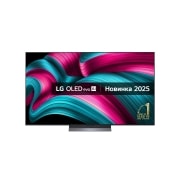 LG Телевізор LG OLED evo AI C5 | 65 дюймів | 4K Smart TV | 2025, Front view, OLED65C54LA, thumbnail 1