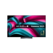 LG Телевізор LG OLED evo AI C5 | 77 дюймів | 4K Smart TV | 2025, Front view, OLED77C54LA, thumbnail 1