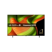 LG Телевізор LG OLED AI B5 | 65 дюймів | 4K Smart TV | 2025, front, OLED65B56LA, thumbnail 1
