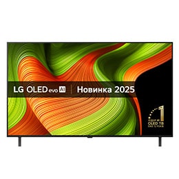 Вигляд спереду LG OLED AI B5 4K Smart TV. На екрані відображаються емблема «12 років номер 1 у світі OLED» і логотип «LG OLED AI 2025».