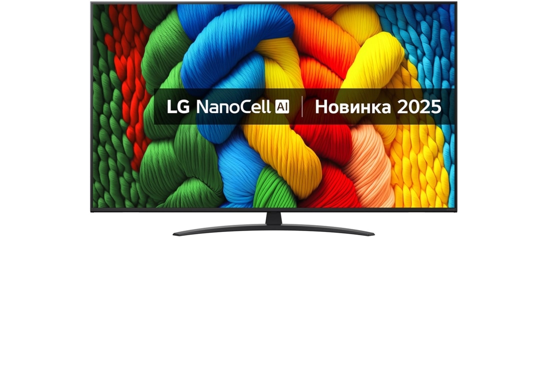 LG Телевізор LG NanoCell AI NANO81 | 86 дюймів | 4K Smart TV | 2025, Вид спереду на NanoCell TV, логотип LG NanoCell Al у верхньому куті. LG NanoCell NANO80 TV демонструє різнокольорові текстури, схожі на фарби, що зливаються воєдино., 86NANO81A6A