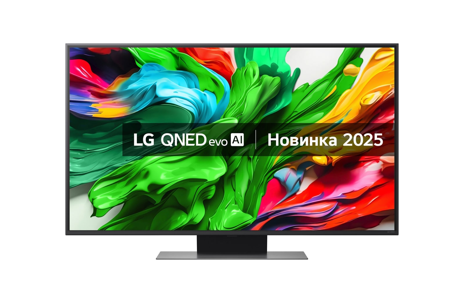 50-дюймовий LG QNED evo AI QNED86 4K Smart TV 2025 – 50QNED86A6C