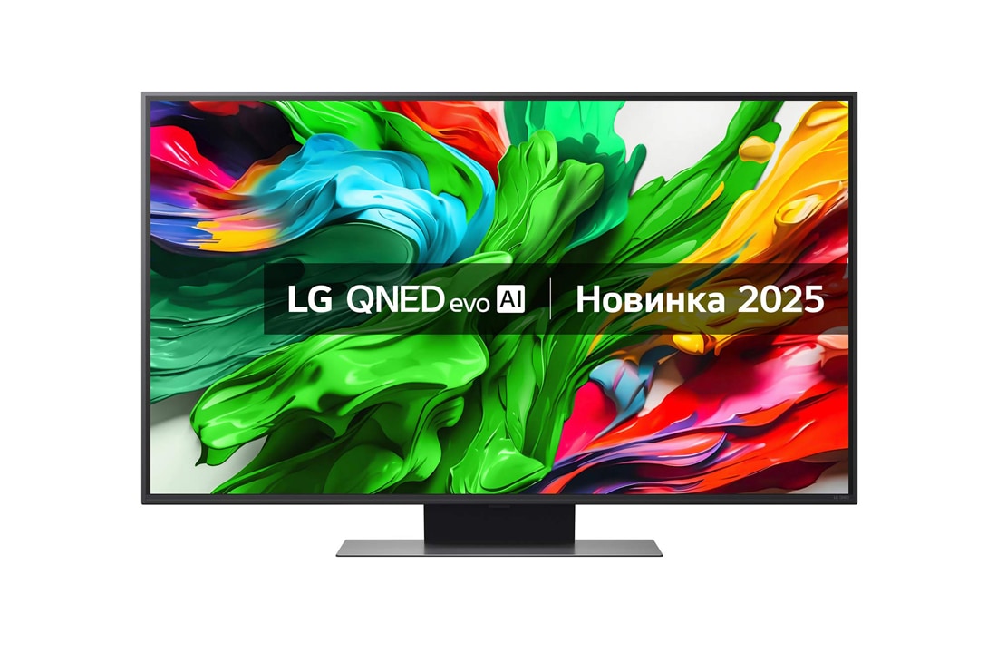 LG Телевізор LG QNED evo AI QNED86 | 50 дюймів | 4K Smart TV | 2025, font view, 50QNED86A6C