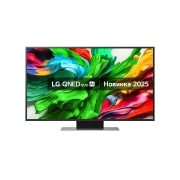 LG Телевізор LG QNED evo AI QNED86 | 50 дюймів | 4K Smart TV | 2025, 50QNED86A6C, thumbnail 1