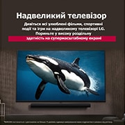 LG Телевізор LG NanoCell AI NANO90 | 75 дюймів | 4K Smart TV | 2025, LG TV з неймовірно великим екраном, установлений на стіні над LG Soundbar у вітальні в сучасному стилі., 75NANO90A6B, thumbnail 10