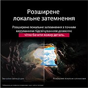 LG Телевізор LG NanoCell AI NANO90 | 65 дюймів | 4K Smart TV | 2025, Перспектива зсередини печери з видом на її вхід, звідки видно блакитне небо й горизонт. Усю сцену розділено навпіл, щоб продемонструвати можливості технології Advanced Local Dimming QNED. З одного бок, 65NANO90A6B, thumbnail 9