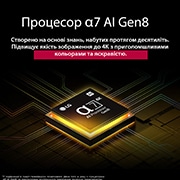 LG Телевізор LG NanoCell AI NANO90 | 55 дюймів | 4K Smart TV | 2025, Alpha 7 AI Processor Gen8 світиться жовтим кольором, а з нього вилітають різнокольорові промені світла. У назві йдеться про те, що процесор забезпечує якість 4K, приголомшливі кольори та яскравість., 55NANO90A6B, thumbnail 6