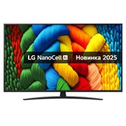 LG Телевізор LG NanoCell AI NANO81 | 55 дюймів | 4K Smart TV | 2025, Вид спереду на NanoCell TV, логотип LG NanoCell Al у верхньому куті. LG NanoCell NANO80 TV демонструє різнокольорові текстури, схожі на фарби, що зливаються воєдино., 55NANO81A6A, thumbnail 1