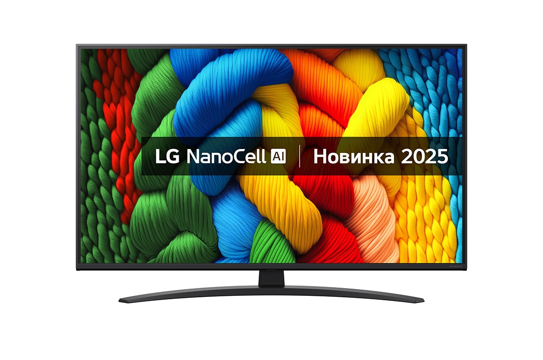 LG Телевізор LG NanoCell AI NANO81 | 43 дюймів | 4K Smart TV | 2025, Вид спереду на NanoCell TV, логотип LG NanoCell Al у верхньому куті. LG NanoCell NANO80 TV демонструє різнокольорові текстури, схожі на фарби, що зливаються воєдино., 43NANO81A6A