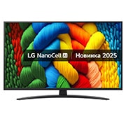 LG Телевізор LG NanoCell AI NANO81 | 43 дюймів | 4K Smart TV | 2025, Вид спереду на NanoCell TV, логотип LG NanoCell Al у верхньому куті. LG NanoCell NANO80 TV демонструє різнокольорові текстури, схожі на фарби, що зливаються воєдино., 43NANO81A6A, thumbnail 1