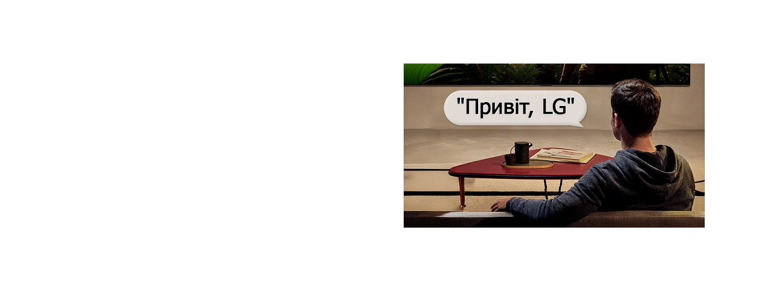 Екран користувача, який виконує процес персоналізації за допомогою майстра штучного інтелекту. Відображається серія зображень з виділеними вибраними користувачем зображеннями. З’являється значок завантаження, а також зображення пейзажу, що покращується зліва направо.