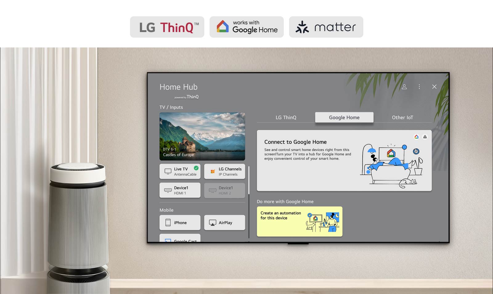 Телевізор LG із Домашнім центром на екрані. Інтерфейс показує Google Home, ThinQ та інші IoT-сервіси, демонструючи, як легко керувати всіма розумними пристроями просто з телевізора.