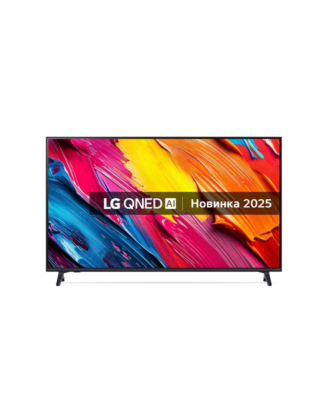 65-дюймовий LG QNED AI QNED70 4k Smart TV 2025 | LG Україна