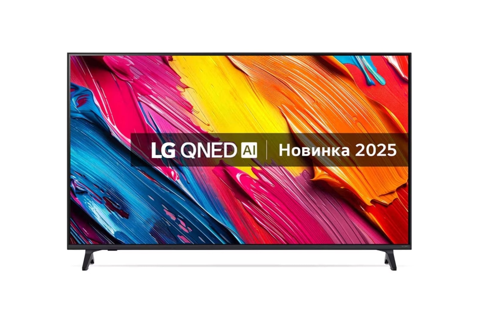 65-дюймовий LG QNED AI QNED70 4k Smart TV 2025 | LG Україна