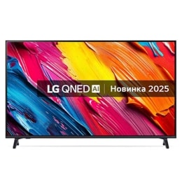 Вигляд спереду телевізора LG QNED70, логотип LG QNED AI у верхньому куті. Телевізор LG QNED зображує барвисті текстури фарб, що поєднуються.2