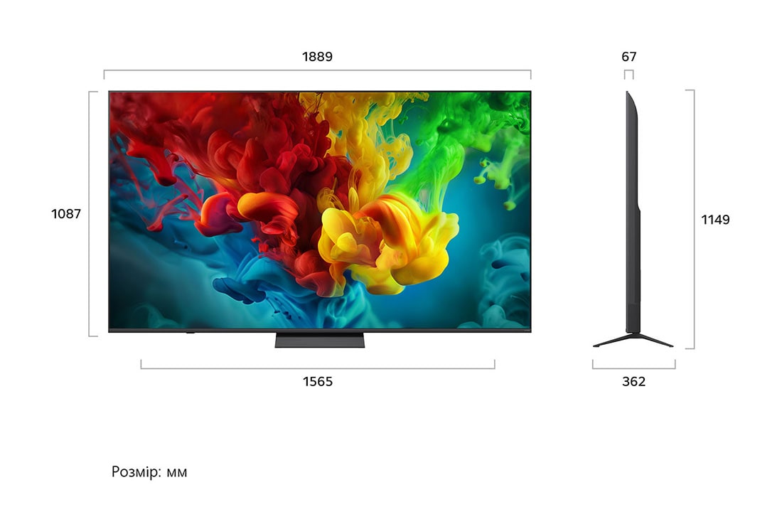 LG Телевізор LG QNED evo AI Mini LED | 85 дюймів | 4K Smart TV | 2026, LG QNED evo AI QNED82 Mini LED з технологією Dynamic QNED Color Pro наповнює екран яскравими, плавними сплесками різнокольорового, схожого на фарбу руху, демонструючи покращену яскравість кольорів, сертифіковану для 100% колірного об'єму., 85QNED83B6A, thumbnail 3