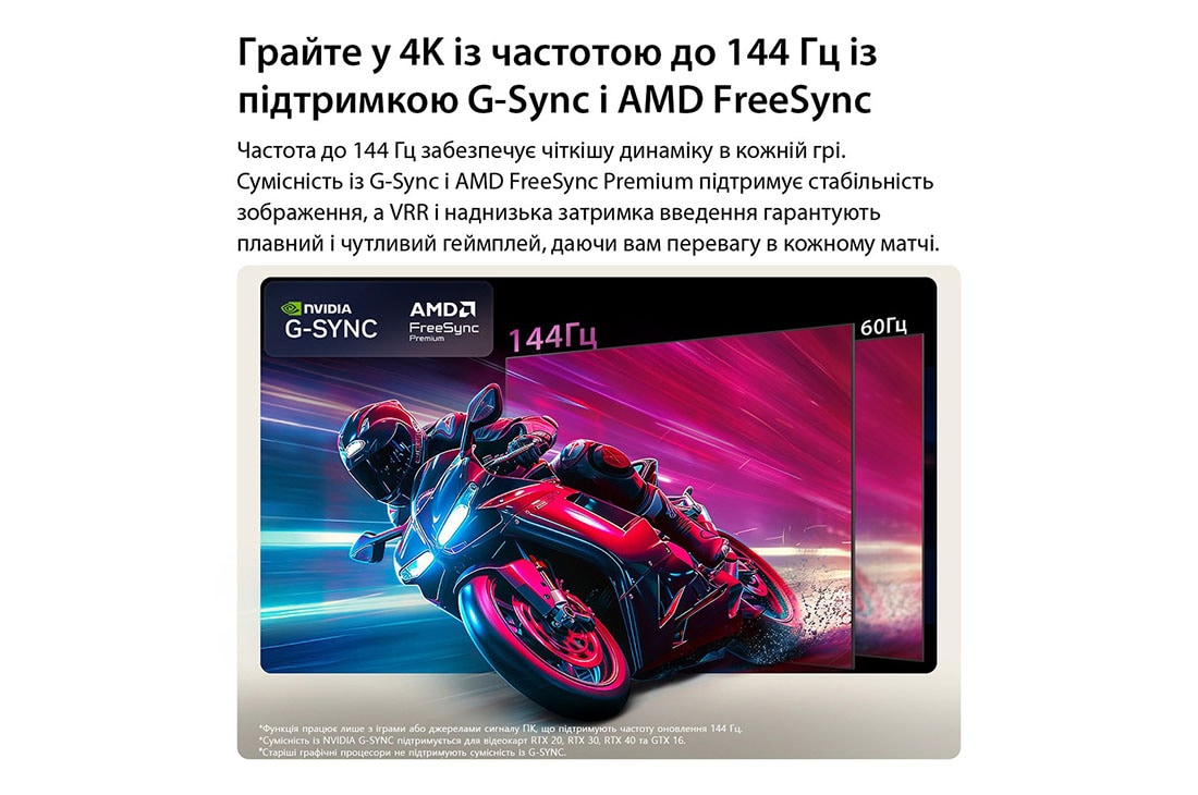 LG Телевізор LG OLED AI B6 | 55 дюймів | 4K Smart TV | 2026, LG OLED AI B6 встановлено на стіну у стильному житловому просторі, має надтонкий дизайн з вузькими рамками та відображає на екрані пейзаж у райдужних тонах з багатошаровими гірськими формами., OLED55B65LA, thumbnail 12