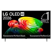 LG Телевізор LG OLED AI B6 | 55 дюймів | 4K Smart TV | 2026, Вигляд спереду LG OLED AI B6, випущеного у 2026 році, відображає зображення багатошарових, різнокольорових форм, включаючи Perfect Black та Perfect Color, а також значок «OLED-телевізор №1 у світі за , OLED55B65LA, thumbnail 2