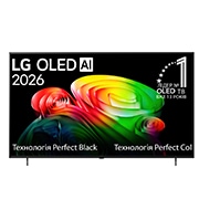 LG Телевізор LG OLED AI B6 | 77 дюймів | 4K Smart TV | 2026, Вигляд спереду LG OLED AI B6, випущеного у 2026 році, відображає зображення багатошарових, різнокольорових форм, включаючи Perfect Black та Perfect Color, а також значок «OLED-телевізор №1 у світі за , OLED77B65LA, thumbnail 2