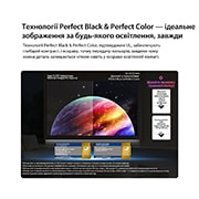 LG Телевізор LG OLED AI B6 | 77 дюймів | 4K Smart TV | 2026, LG OLED AI B6 оснащений центром штучного інтелекту (AI Hub) для персоналізації, зі значком штучного інтелекту над пультом дистанційного керування, оточеним написами для пошуку за допомогою кількох фун, OLED77B65LA, thumbnail 7