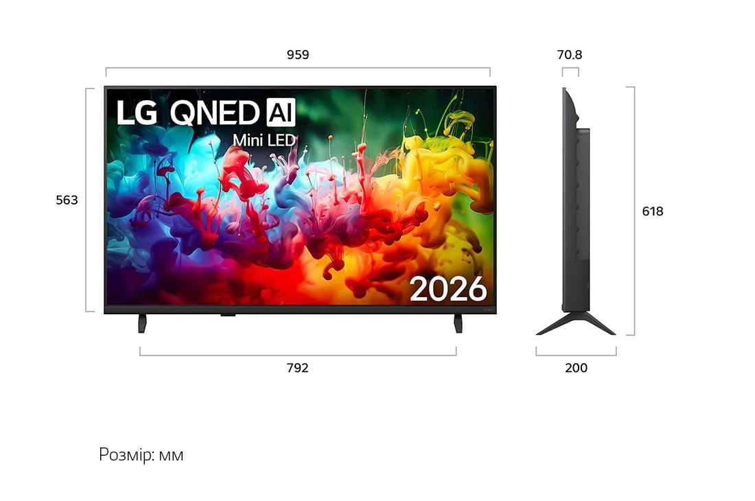 LG Телевізор LG QNED AI QNED70 Mini LED | 43 дюймів | 4K Smart TV | 2026, На зображеннях спереду та збоку показано 43-дюймовий дисплей LG QNED AI QNED70 Mini LED із шириною екрана 959 мм, висотою екрана 563 мм, висотою з підставкою 618 мм, глибиною профілю 70,8 мм та розмір, 43QNED70B6C, thumbnail 2