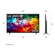 LG Телевізор LG QNED AI QNED70 Mini LED | 55 дюймів | 4K Smart TV | 2026, На зображеннях спереду та збоку показано 55-дюймовий дисплей LG QNED AI QNED70 Mini LED із шириною екрана 1228 мм, висотою екрана 715 мм, висотою з підставкою 776 мм, глибиною профілю 70,8 мм та розмі, 55QNED70B6C, thumbnail 2