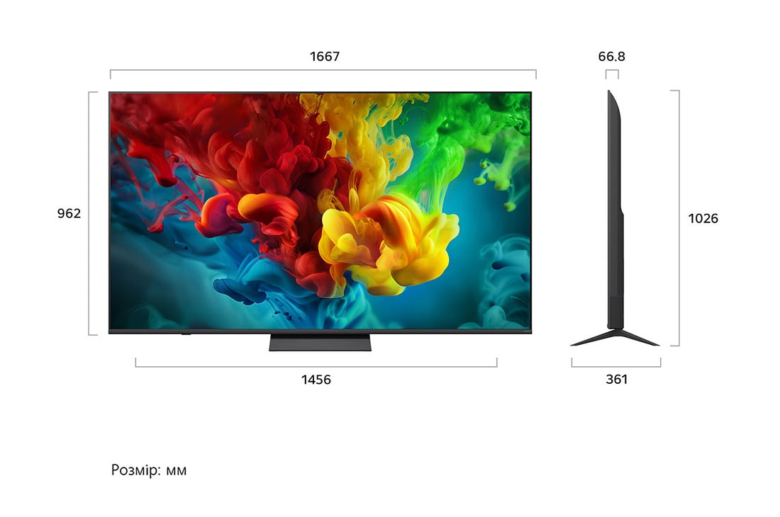 LG Телевізор LG QNED evo AI Mini LED | 75 дюймів | 4K Smart TV | 2026, LG QNED evo AI QNED82 Mini LED, зображений спереду та збоку, має 65-дюймовий дисплей із шириною екрана 1455 мм, висотою екрана 841 мм, висотою з підставкою 904 мм, глибиною профілю 67,9 мм та розмірами підставки 1217 на 269 мм., 75QNED83B6A, thumbnail 2