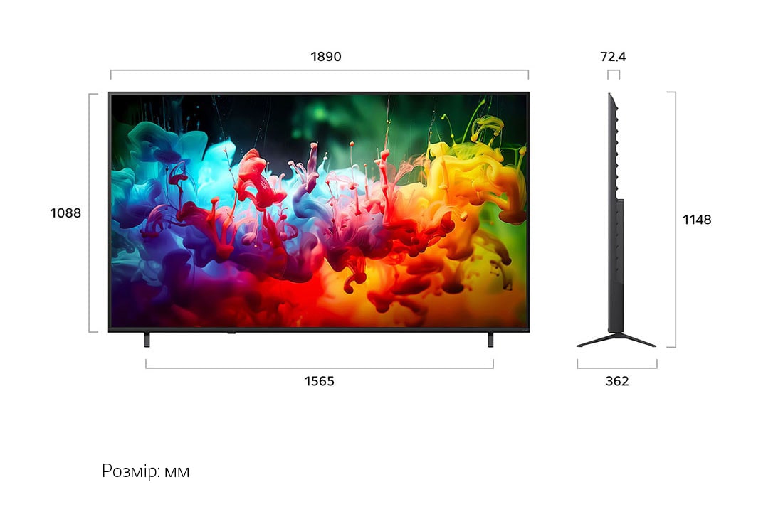 LG Телевізор LG QNED AI QNED70 Mini LED | 85 дюймів | 4K Smart TV | 2026, На зображеннях спереду та збоку показано 85-дюймовий дисплей LG QNED AI QNED70 Mini LED із шириною екрана 1890 мм, висотою екрана 1088 мм, висотою з підставкою 1148 мм, глибиною профілю 72,4 мм та роз, 85QNED70B6A, thumbnail 7