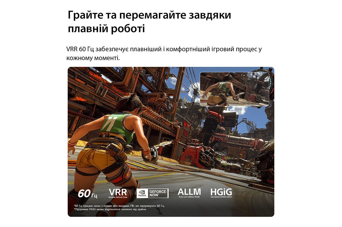 LG Телевізор LG QNED AI QNED70 Mini LED | 85 дюймів | 4K Smart TV | 2026, LG QNED AI QNED70 Mini LED показано ззаду, відкриваючи металеву задню панель з рівномірно розташованими горизонтальними ребрами, які створюють чистий, структурований вигляд і підкреслюють лінійний диз, 85QNED70B6A, thumbnail 17