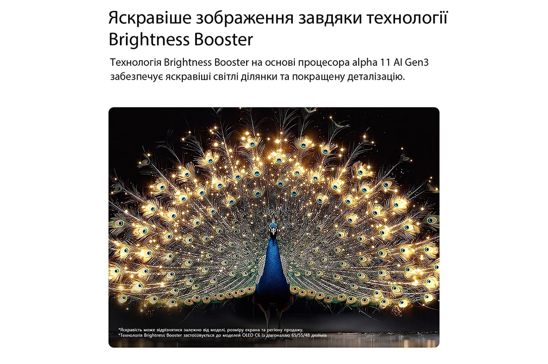 LG Телевізор LG OLED evo AI C6 | 55&nbsp;дюймів | 4K Smart TV | 2026, LG OLED evo AI C6, представлений у фронтальному та боковому виглядах, підкреслює 48-дюймовий дисплей із шириною екрана 1071 мм, загальною висотою 620 мм та ультратонкою глибиною 46,9 мм без підставки, OLED55C64LA, thumbnail 3