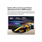 LG Телевізор LG OLED evo AI C6 | 83&nbsp;дюймів | 4K Smart TV | 2026, LG Shield, застосований до LG OLED evo AI C6, зображений з логотипом LG Shield у центрі, значками безпеки знизу та значком лауреата CES Innovation Awards 2026 угорі, що символізує захист даних та сист, OLED83C64LA, thumbnail 10