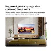 LG Телевізор LG OLED evo AI C6 | 83&nbsp;дюймів | 4K Smart TV | 2026, LG OLED evo AI C6 монтується на стіну у стильному житловому просторі, має надтонкий дизайн з вузькими рамками та відображає міський пейзаж на березі річки під час заходу сонця., OLED83C64LA, thumbnail 11