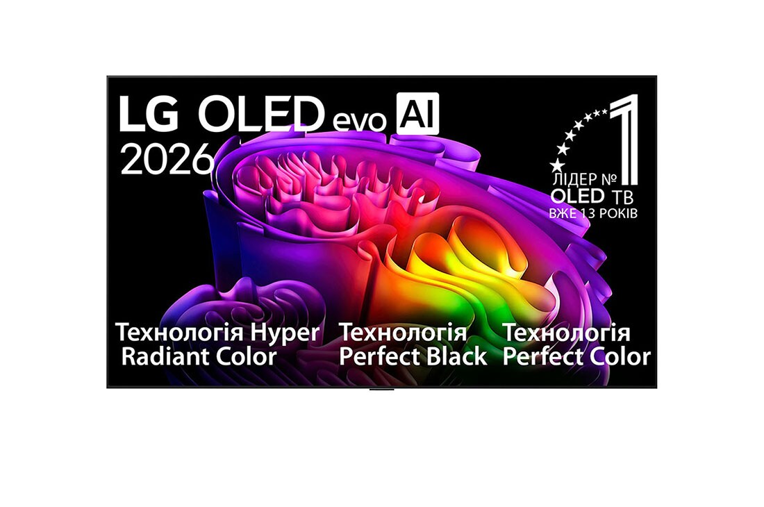 LG Телевізор LG OLED evo AI G6 | 77 дюймів | 4K Smart TV | 2026, Вигляд спереду LG OLED evo AI G6, випущеного у 2026 році, відображає зображення багатошарових, різнокольорових форм, що включають технології Hyper Radiant Color, Perfect Black та Perfect Color, а тако, OLED77G64LW, thumbnail 2