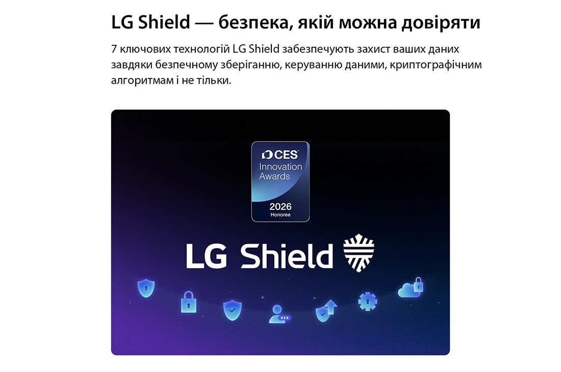 LG Телевізор LG OLED evo AI G6 | 77 дюймів | 4K Smart TV | 2026, LG Shield, застосований до LG OLED evo AI G6, зображений з логотипом LG Shield у центрі, значками безпеки знизу та значком лауреата CES Innovation Awards 2026 угорі, що символізує захист даних та сист, OLED77G64LW, thumbnail 14