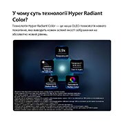 LG Телевізор LG OLED evo AI G6 | 77 дюймів | 4K Smart TV | 2026, LG OLED evo AI G6, що працює на базі технології Hyper Radiant Color, демонструє в 3,9 рази яскравіше зображення завдяки процесору Alpha 11 AI Processor 4K Gen3 Dual AI Engine, технології  Преміального, OLED77G64LW, thumbnail 7