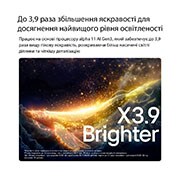 LG Телевізор LG OLED evo AI G6 | 77 дюймів | 4K Smart TV | 2026, LG OLED evo AI G6 з технологією Brightness Booster Ultra показує темну сцену, де яскраво освітлений силует кита виділяється серед сяючих частинок, забезпечуючи в 3,9 раза яскравішу яскравість з чіткіш, OLED77G64LW, thumbnail 8