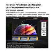 LG Телевізор LG OLED evo AI G6 | 77 дюймів | 4K Smart TV | 2026, LG OLED evo AI G6 з технологією  Преміального покриття без відблисків демонструє порівняння з матовим дисплеєм інших OLED-телевізорів, зберігаючи чітке зображення «чорного ягуара» з глибокими чорними , OLED77G64LW, thumbnail 9
