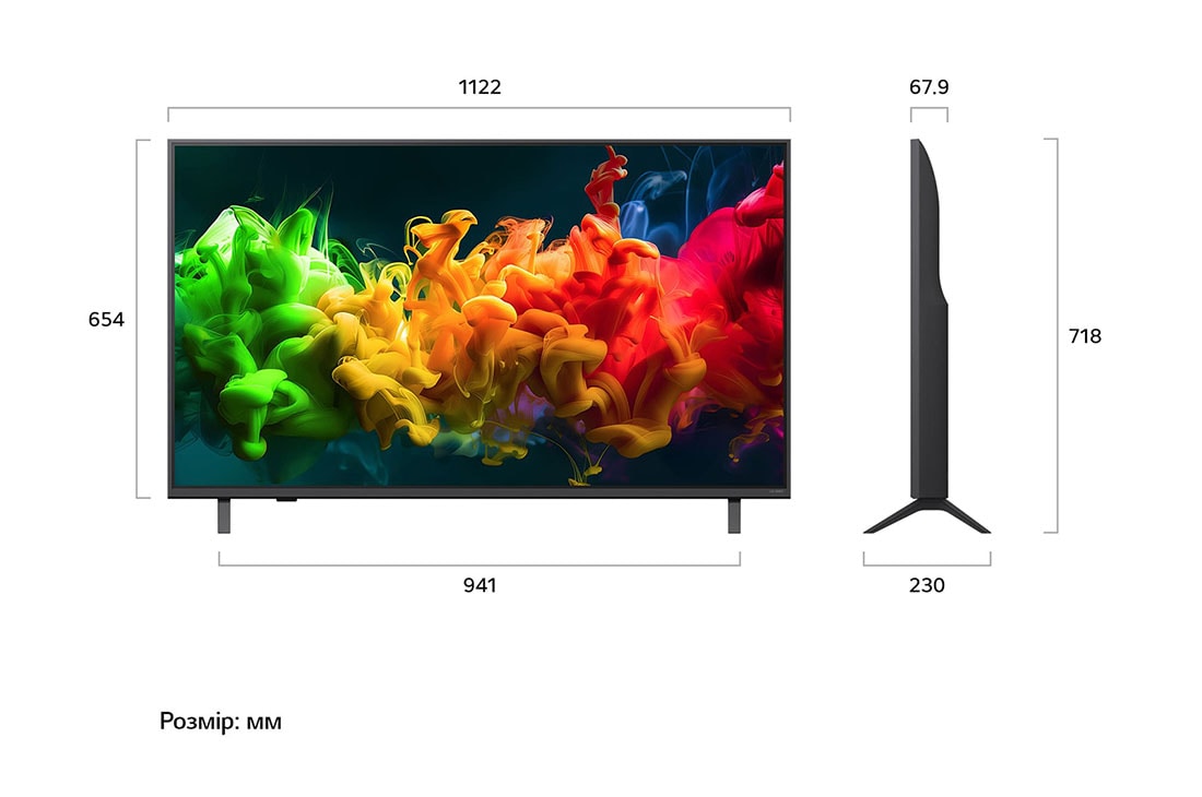 LG Телевізор LG QNED AI evo AI QNED80 Mini LED | 50 дюймів | 4K Smart TV | 2026, На зображеннях спереду та збоку показано 65-дюймовий дисплей LG QNED evo AI QNED80 Mini LED із шириною екрана 1455 мм, висотою екрана 841 мм, висотою з підставкою 904 мм, глибиною профілю 67,9 мм та розмірами підставки 1217 на 269 мм., 50QNED80B6B, thumbnail 2