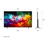 LG Телевізор LG QNED AI QNED70 Mini LED | 75 дюймів | 4K Smart TV | 2026, На зображеннях спереду та збоку показано 75-дюймовий дисплей LG QNED AI QNED70 Mini LED із шириною екрана 1669 мм, висотою екрана 963 мм, висотою з підставкою 1026 мм, глибиною профілю 72,1 мм та розм, 75QNED70B6A, thumbnail 2