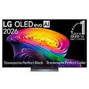 LG Телевізор LG OLED evo AI C6 | 65&nbsp;дюймів | 4K Smart TV | 2026, Фронтальний вигляд LG OLED evo AI C6, представлений у 2026 році, демонструє зображення багатошарових різнокольорових форм із технологіями Perfect Black та Perfect Color, а також відзнакою «OLED-телеві, OLED65C64LA, thumbnail 2