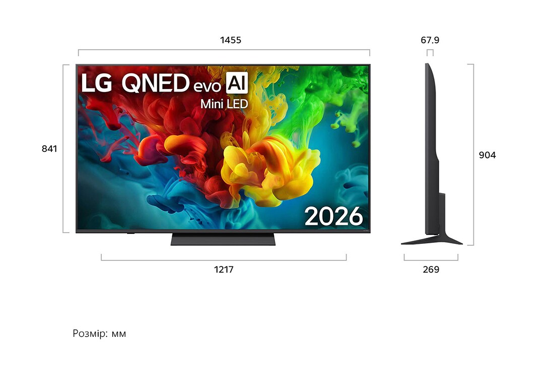 LG Телевізор LG QNED evo AI Mini LED | 65 дюймів | 4K Smart TV | 2026, LG QNED evo AI QNED82 Mini LED, зображений спереду та збоку, має 65-дюймовий дисплей із шириною екрана 1455 мм, висотою екрана 841 мм, висотою з підставкою 904 мм, глибиною профілю 67,9 мм та розмірами підставки 1217 на 269 мм., 65QNED83B6A, thumbnail 2