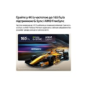 LG Телевізор LG OLED evo AI C6 | 48&nbsp;дюймів | 4K Smart TV | 2026, LG Shield, застосований до LG OLED evo AI C6, зображений з логотипом LG Shield у центрі, значками безпеки знизу та значком лауреата CES Innovation Awards 2026 угорі, що символізує захист даних та сист, OLED48C64LU, thumbnail 8