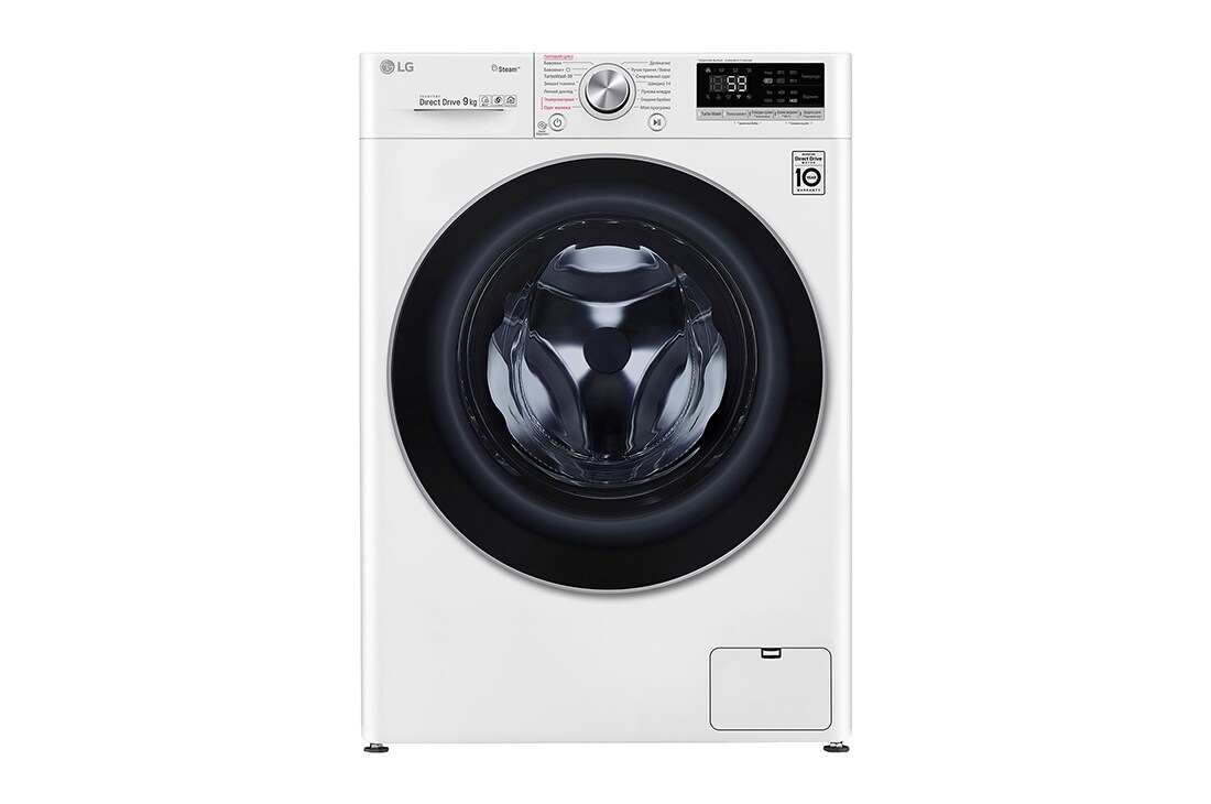 LG Повнорозмірна пральна машина з технологією AI DD™ та функціями прання парою Steam™ та швидкого прання TurboWash™, 9 кг, F4R7VS1W