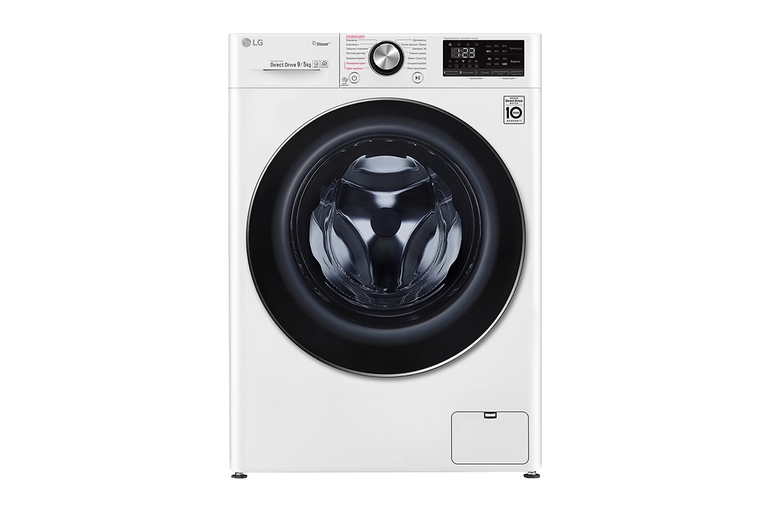 LG Повнорозмірна пральна машина з технологією AI DD™ та функціями сушки конвенційного типу та прання парою Steam™, 9/5 кг, F4R9VG9W