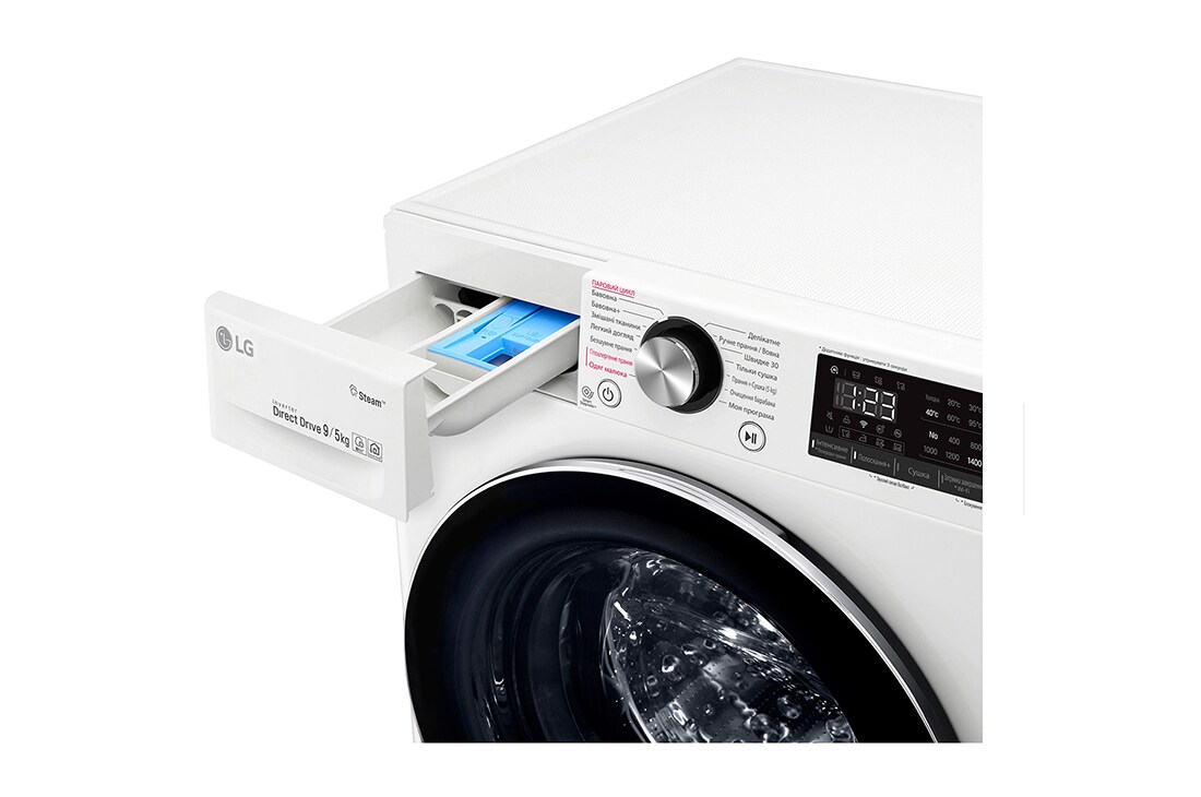 LG Повнорозмірна пральна машина з технологією AI DD™ та функціями сушки конвенційного типу та прання парою Steam™, 9/5 кг, F4R9VG9W, thumbnail 6