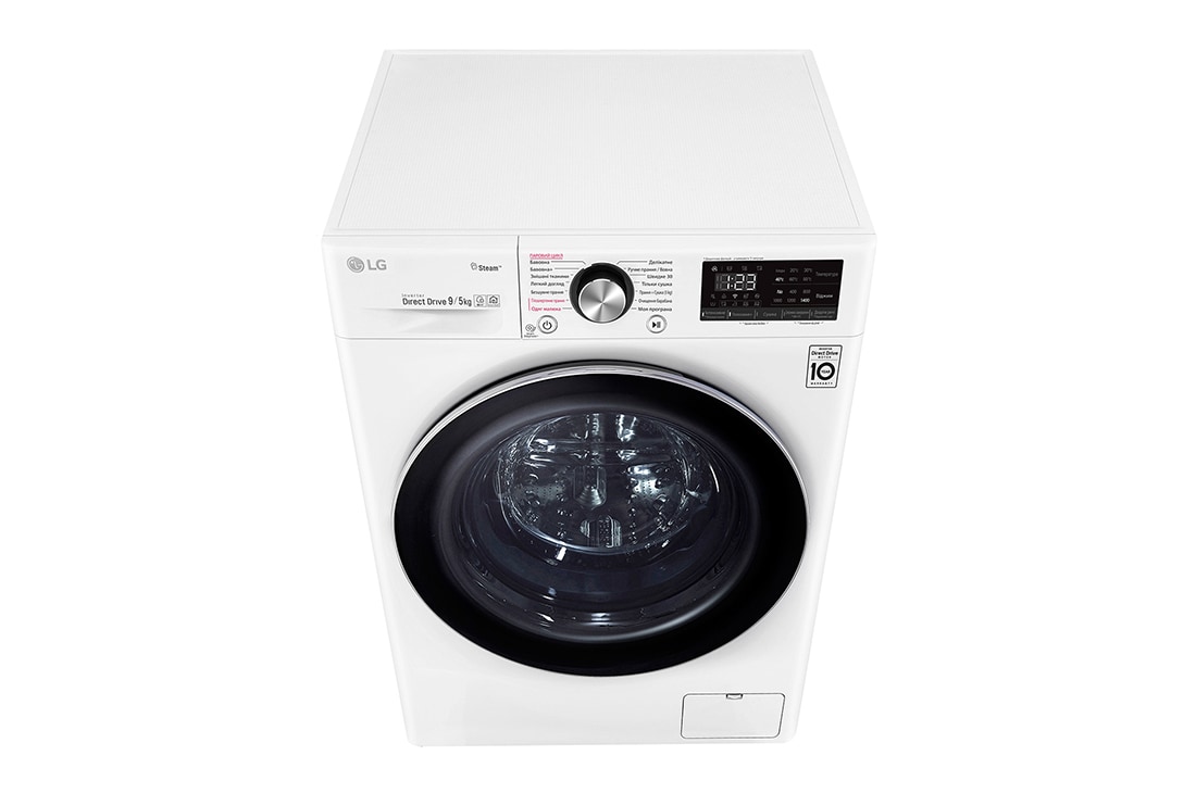 LG Повнорозмірна пральна машина з технологією AI DD™ та функціями сушки конвенційного типу та прання парою Steam™, 9/5 кг, F4R9VG9W, thumbnail 9