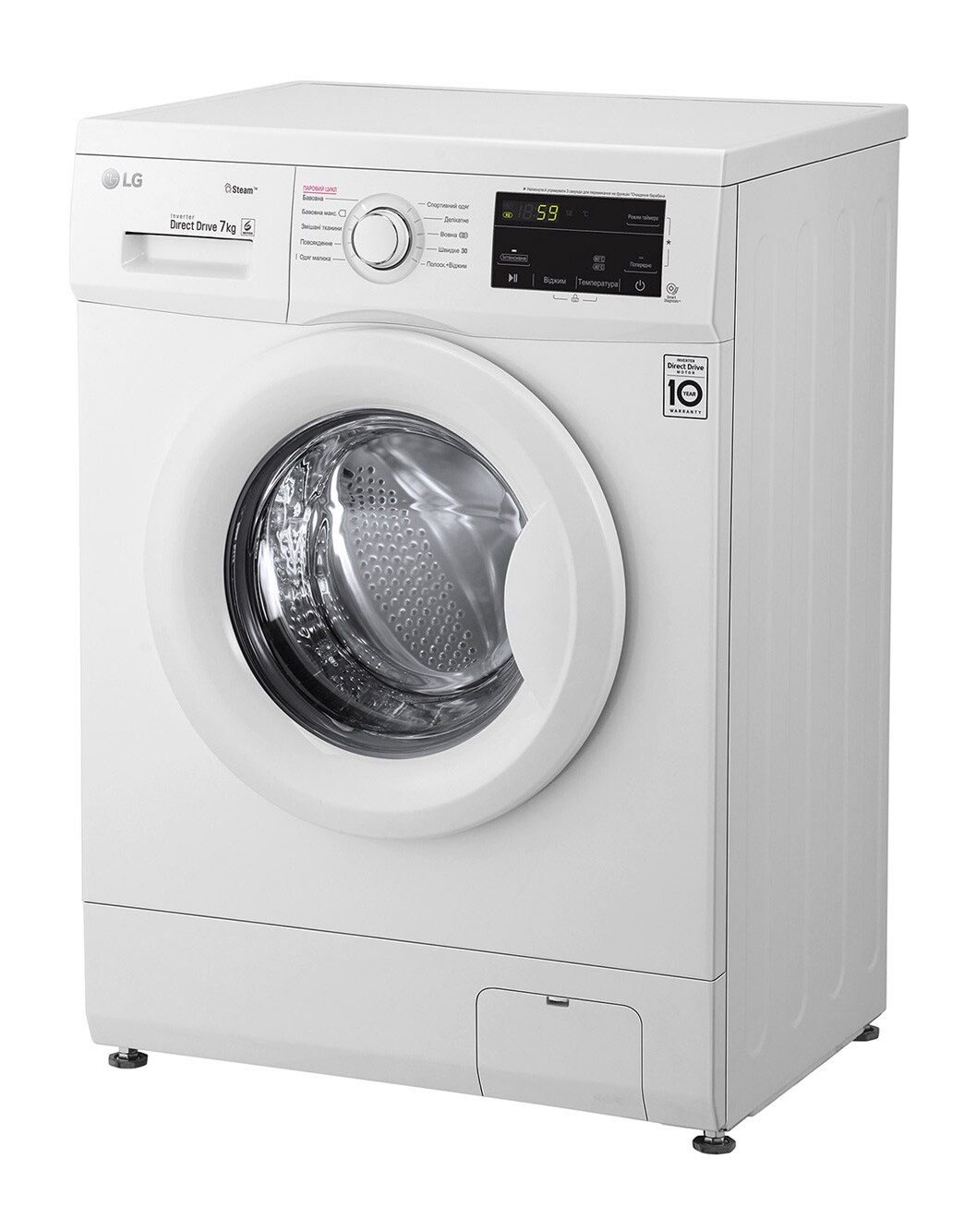 Стиральная машина lg f2j3hs2w