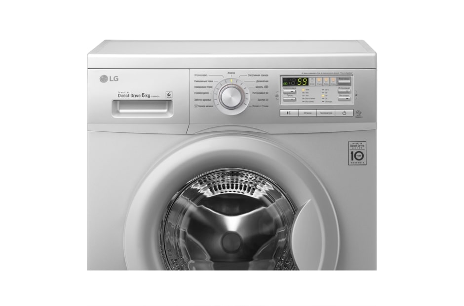 LG Пральна машина LG FH0B8ND5, FH0B8ND5, thumbnail 2