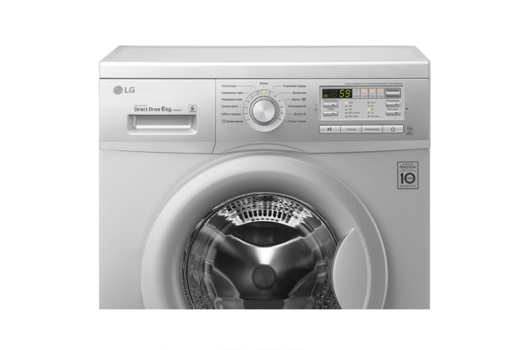 LG Пральна машина LG FH0B8ND5, FH0B8ND5, thumbnail 2