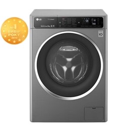 З функцією прання парою TrueSteam™2